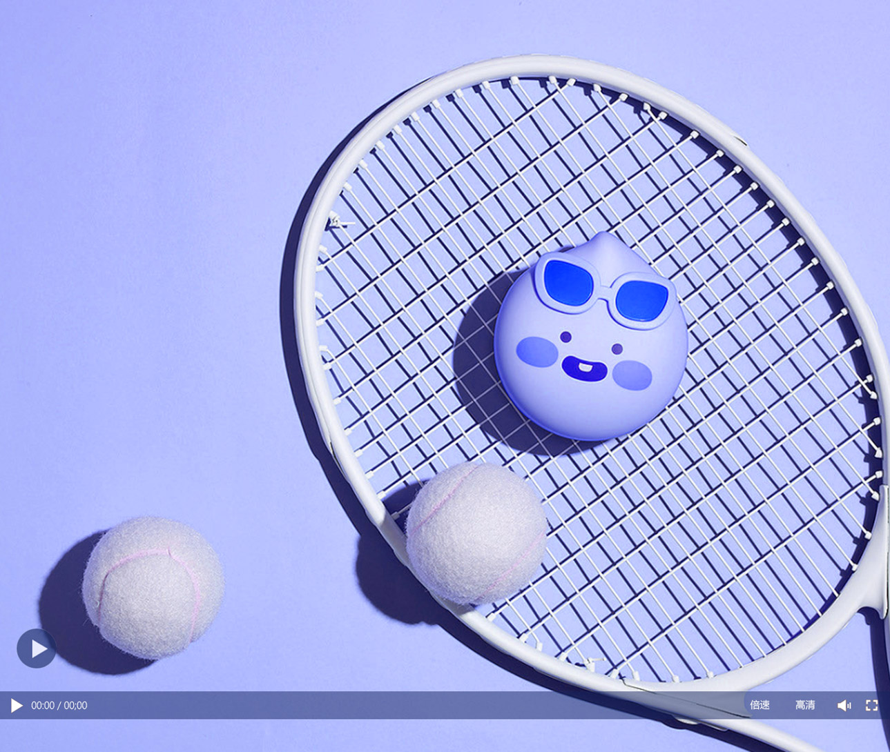 深圳工業(yè)設計，外觀設計，產(chǎn)品設計公司，深圳外觀設計，產(chǎn)品結(jié)構(gòu)設計