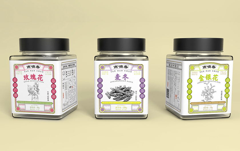 深圳工業設計，外觀設計，產品設計公司，深圳外觀設計，產品結構設計