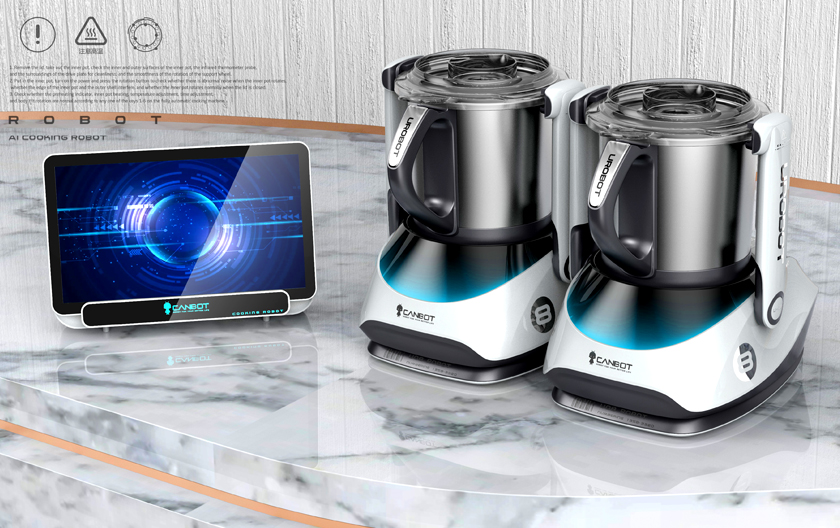 深圳工業設計，外觀設計，產品設計公司，深圳外觀設計，產品結構設計