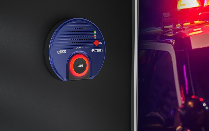 深圳工業設計，外觀設計，產品設計公司，深圳外觀設計，產品結構設計