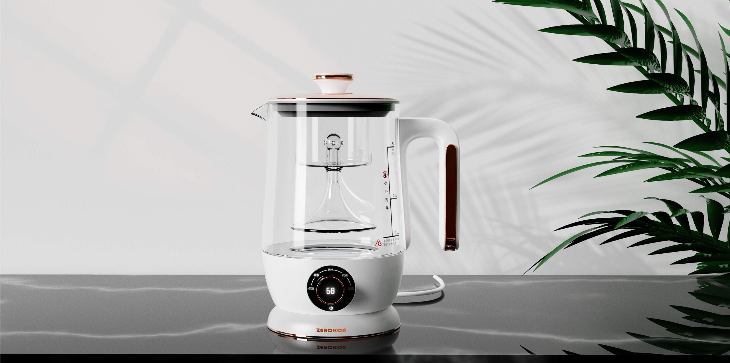 深圳工業設計，外觀設計，產品設計公司，深圳外觀設計，產品結構設計