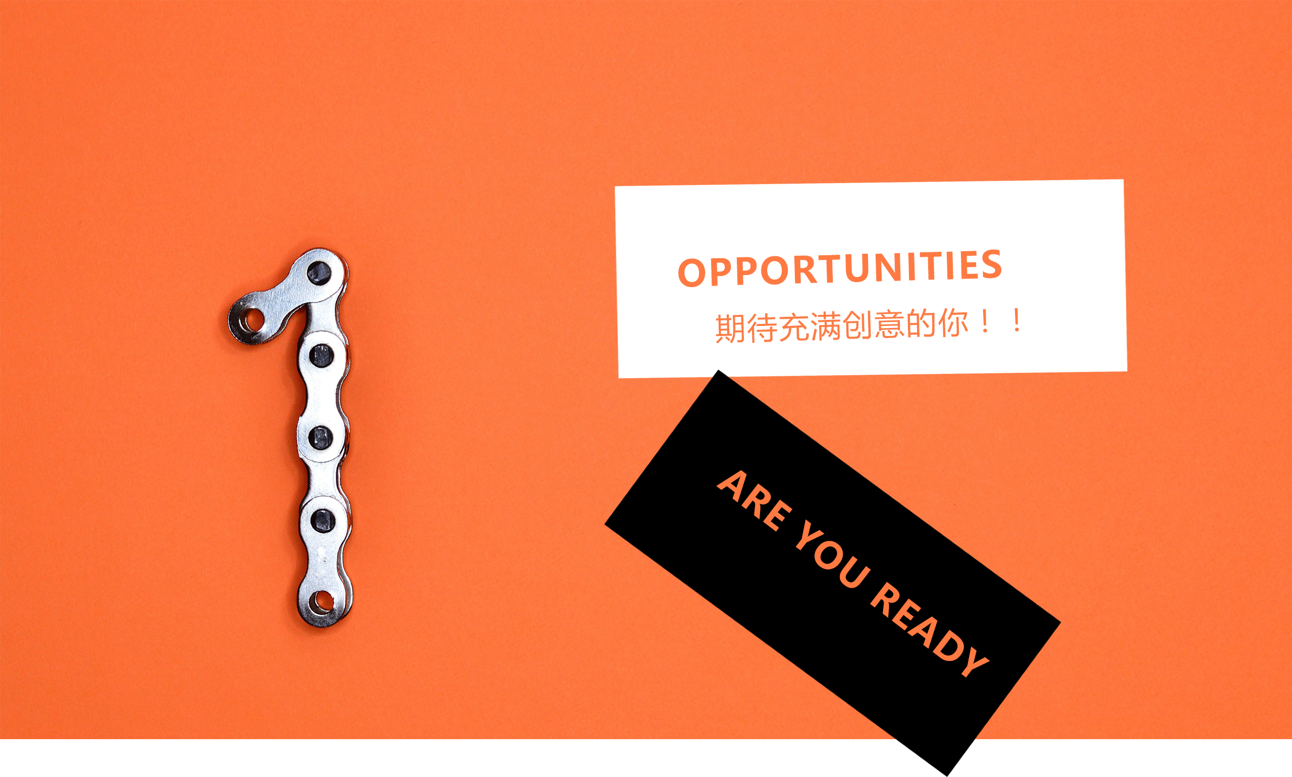 深圳工業(yè)設(shè)計(jì)，外觀設(shè)計(jì)，產(chǎn)品設(shè)計(jì)公司，深圳外觀設(shè)計(jì)，產(chǎn)品結(jié)構(gòu)設(shè)計(jì)