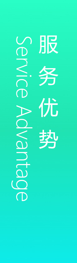 深圳工業(yè)設計，外觀設計，產(chǎn)品設計公司，深圳外觀設計，產(chǎn)品結(jié)構(gòu)設計