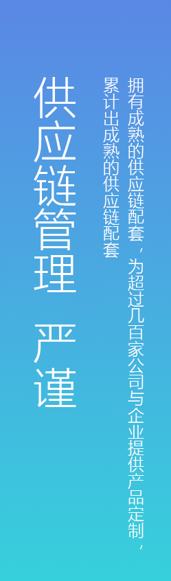 深圳工業(yè)設計，外觀設計，產(chǎn)品設計公司，深圳外觀設計，產(chǎn)品結(jié)構(gòu)設計