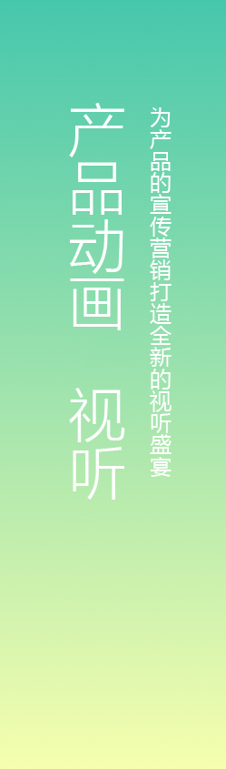 深圳工業(yè)設計，外觀設計，產(chǎn)品設計公司，深圳外觀設計，產(chǎn)品結(jié)構(gòu)設計